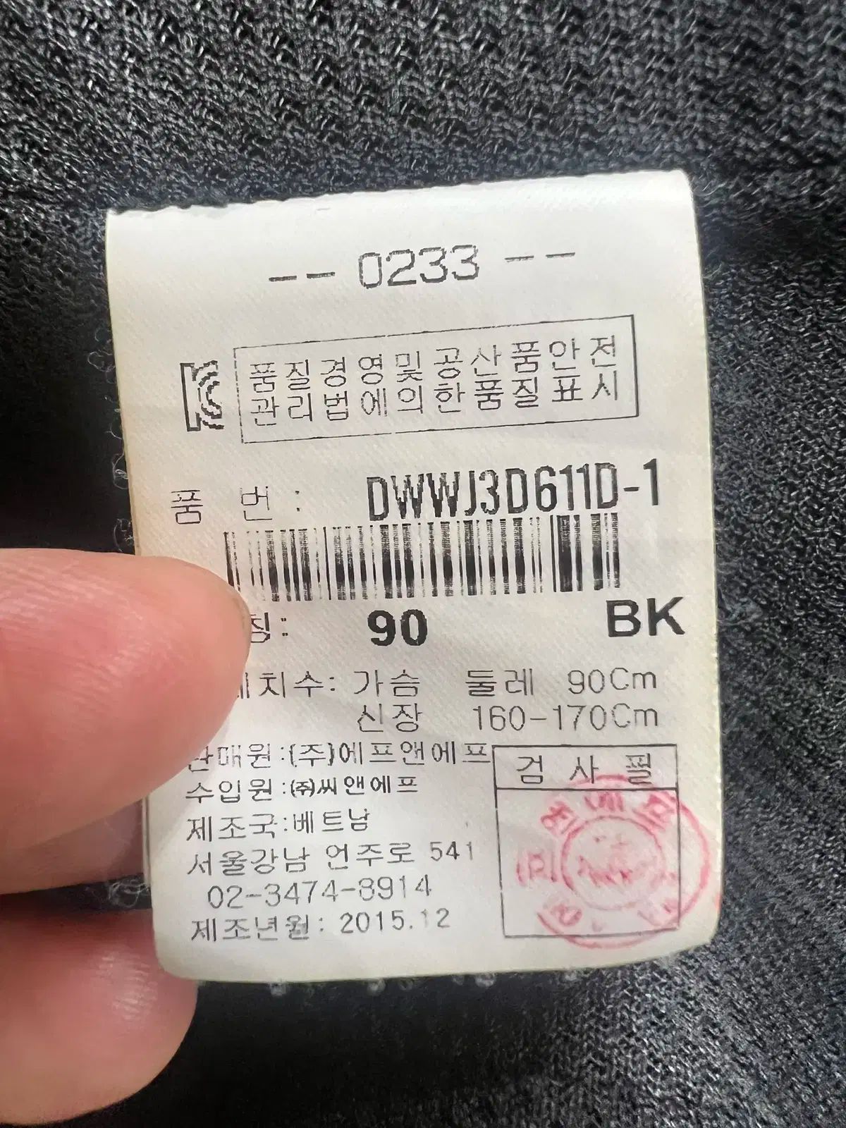 レディース メッシュ防風フード付きジャンパー