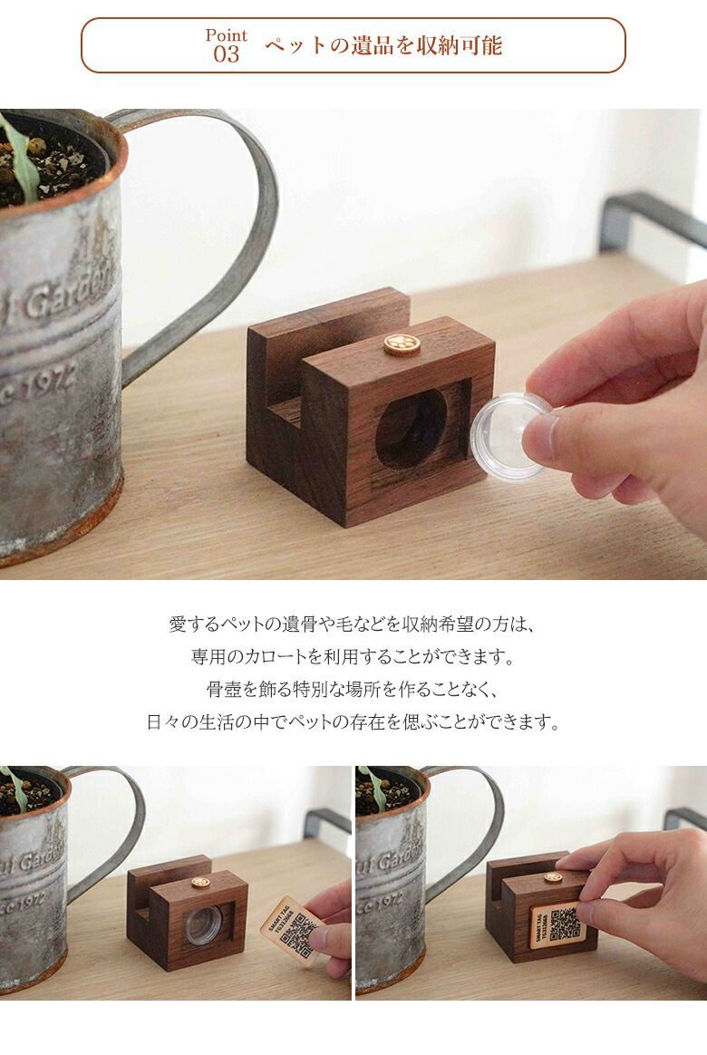 デジタル写真立て