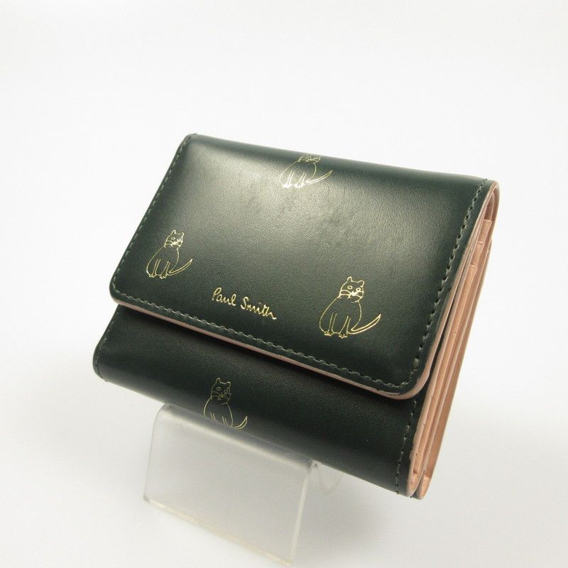 姫路東店】 中古 Paul Smith | ポール・スミス がま口財布