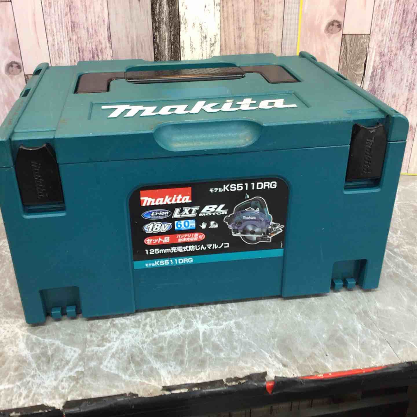 マキタ makita 18V コードレス防じん丸のこ KS511DRGX 八潮店
