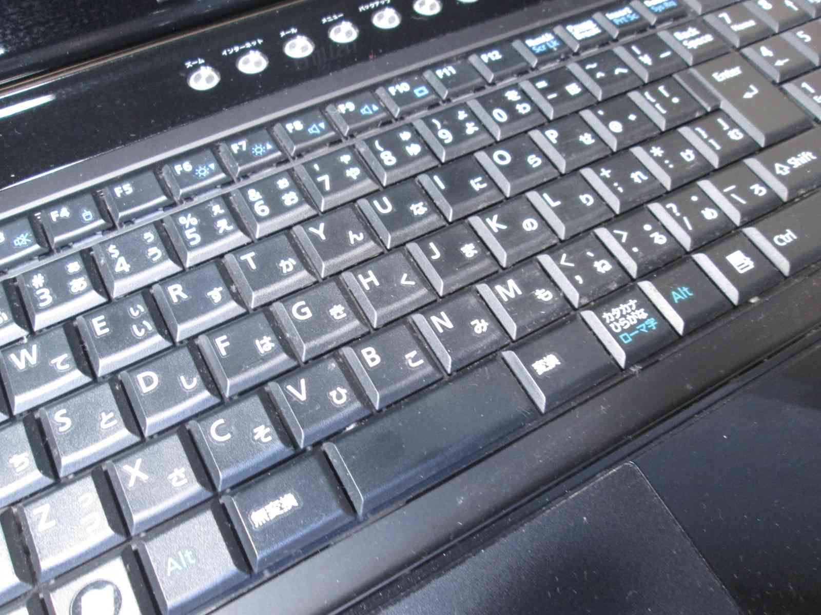 富士通 - 富士通 FMV LEFEBOOK AH700 Core i5 ブルーレイ Amazon.co.jp: 中古パソコン 富士通 LIFEBOOK AH53/R FMVA53RRG