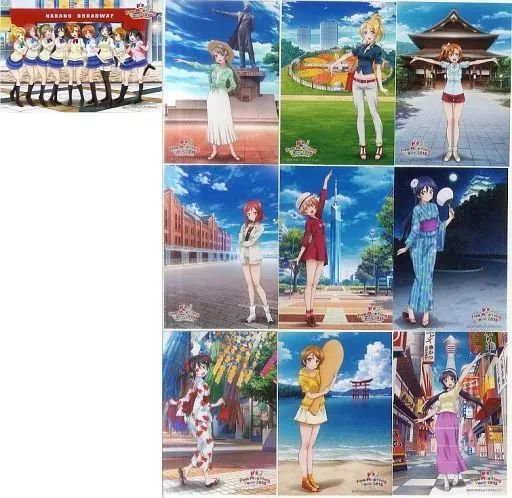 中古】キャラカード(キャラクター) [単品] μ