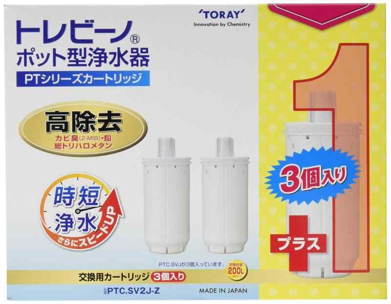 トレビーノ スーパーシリーズ カートリッジ 7個セット バラ売り不可 トレビーノ スーパーシリーズ カートリッジ 7個セット バラ売り不可