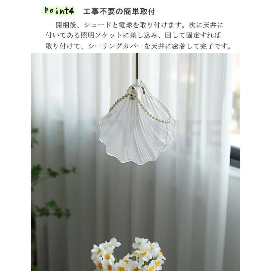 照明器具