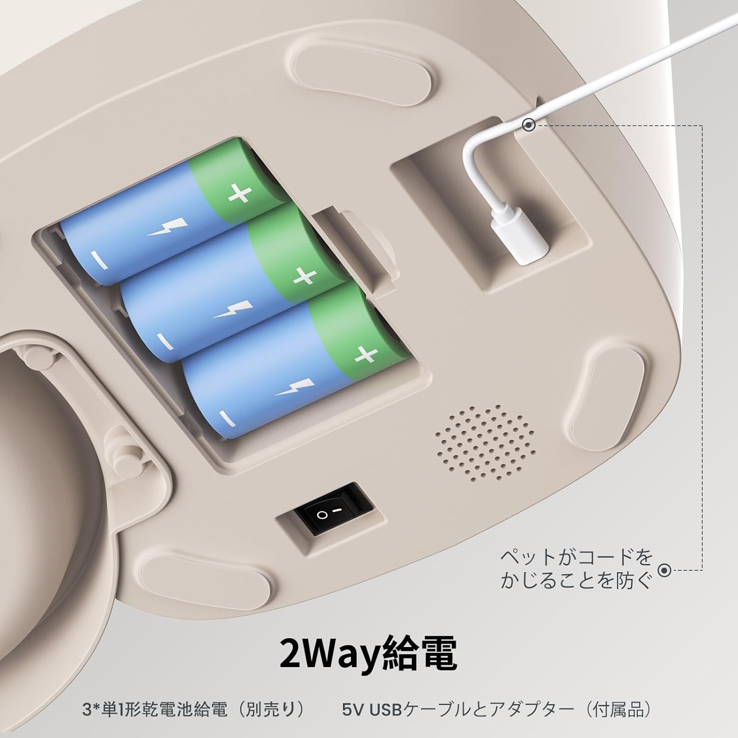 タイマー式自動餌遣り器 ステンレスボウル付属
