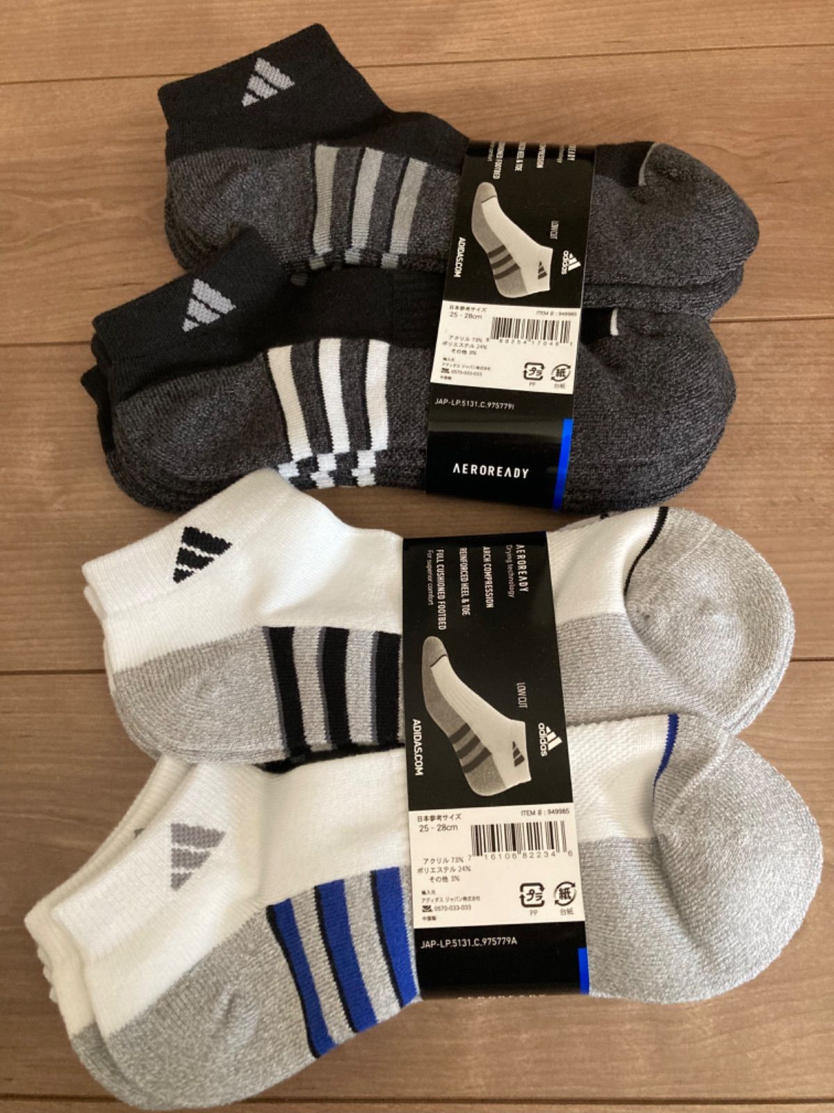 新品アディダスadidas メンズソックス4足セット31227 【即納 ...