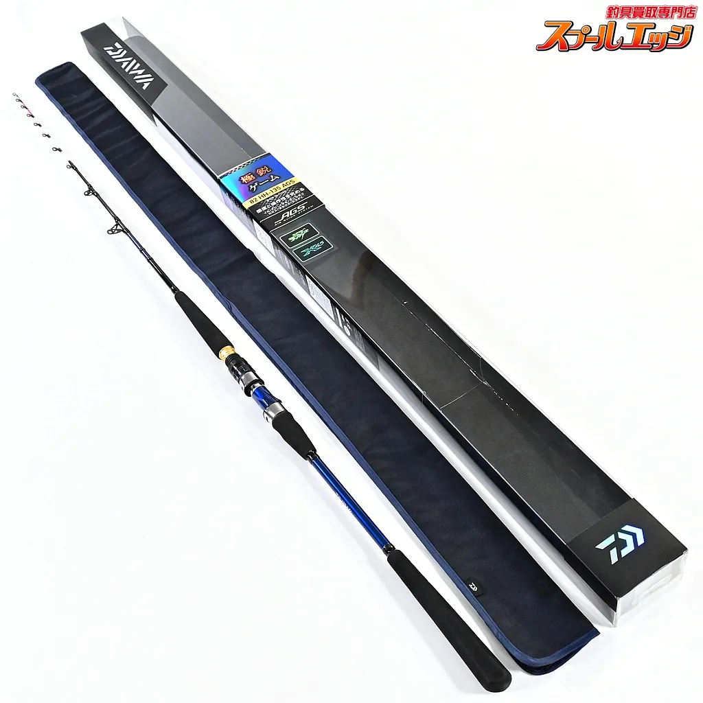 ダイワ極鋭ゲームMH195AGS　M175 H185 3本セット ダイワ極鋭ゲームMH195AGS M175 H185 3本セット 【公式通販】