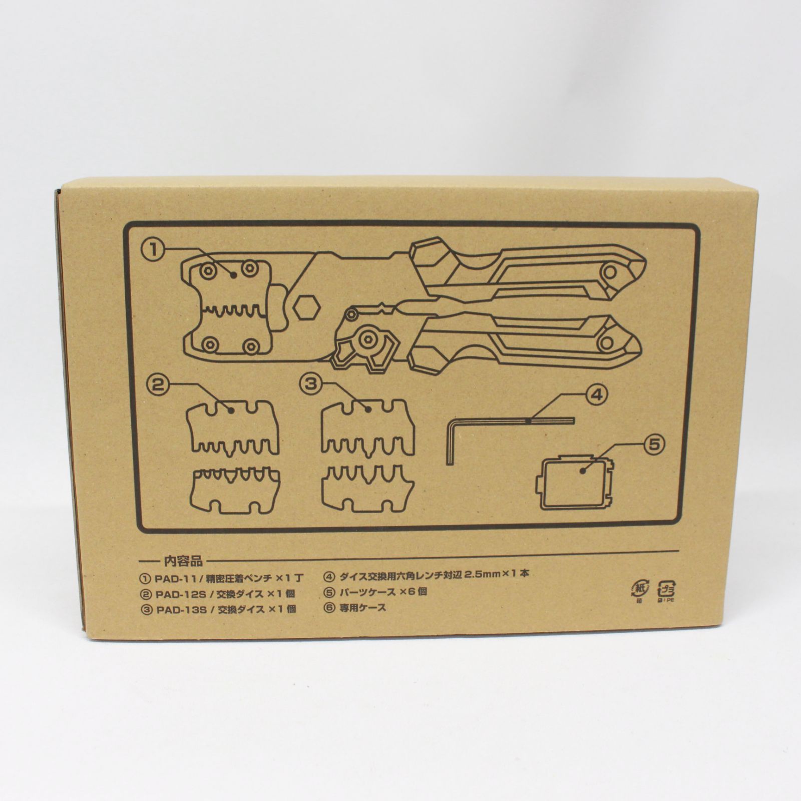 1302 ENGINEER エンジニア 精密圧着ペンチ PAD-02