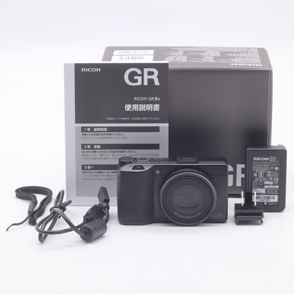 RICOH GR IIIx デジタルカメラ ショット数551枚！ - メルカリ