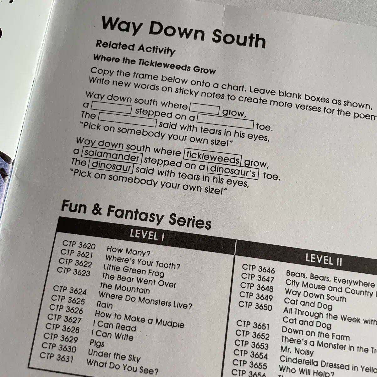 South Way Down 0 (1951) in Way Down South 英語 願書 童話