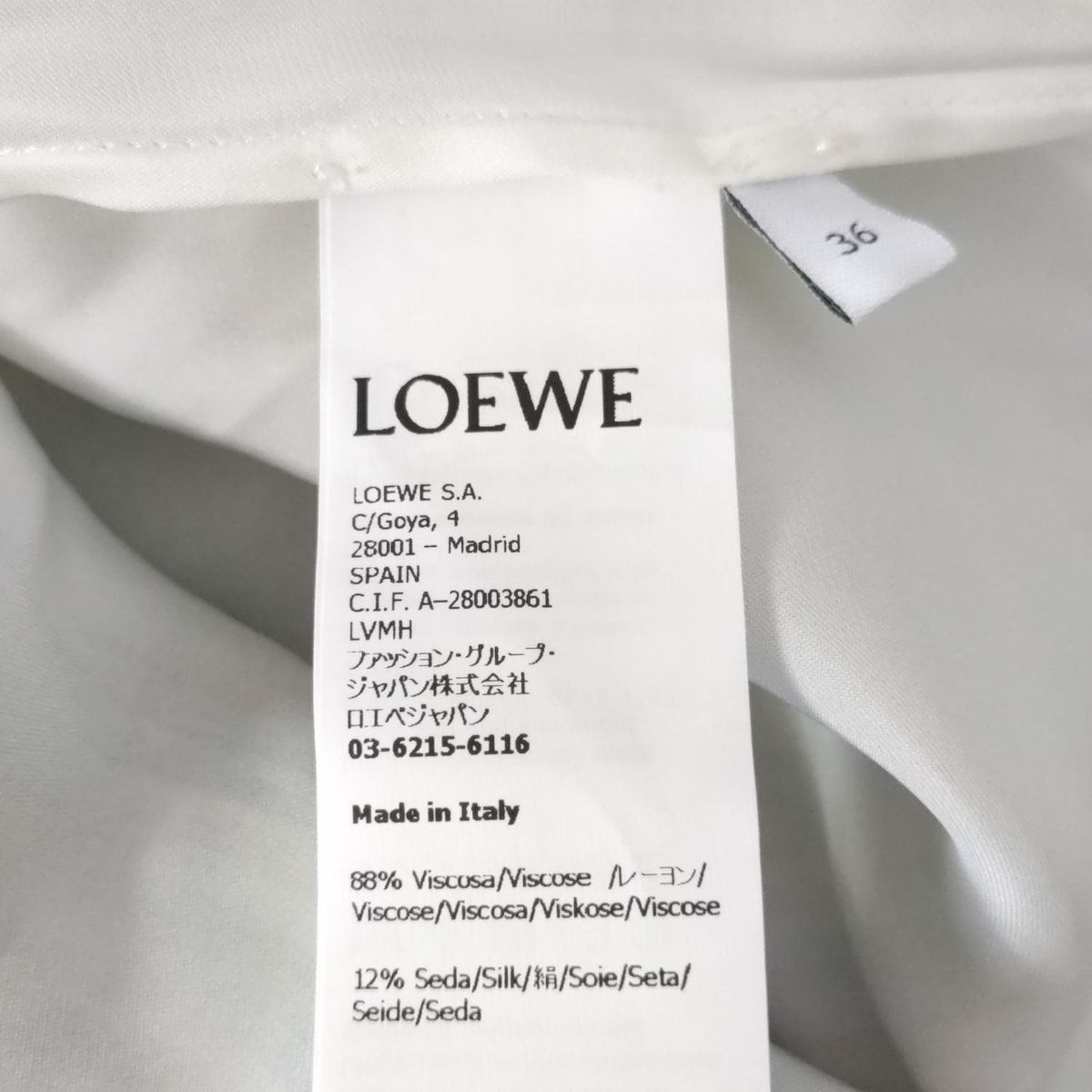 【美品】 LOEWE ロエベ 長袖シャツ ブラウス シルク72% ラメ加工 LOEWE(ロエベ) 長袖シャツブラウス サイズ36 S レディース美品