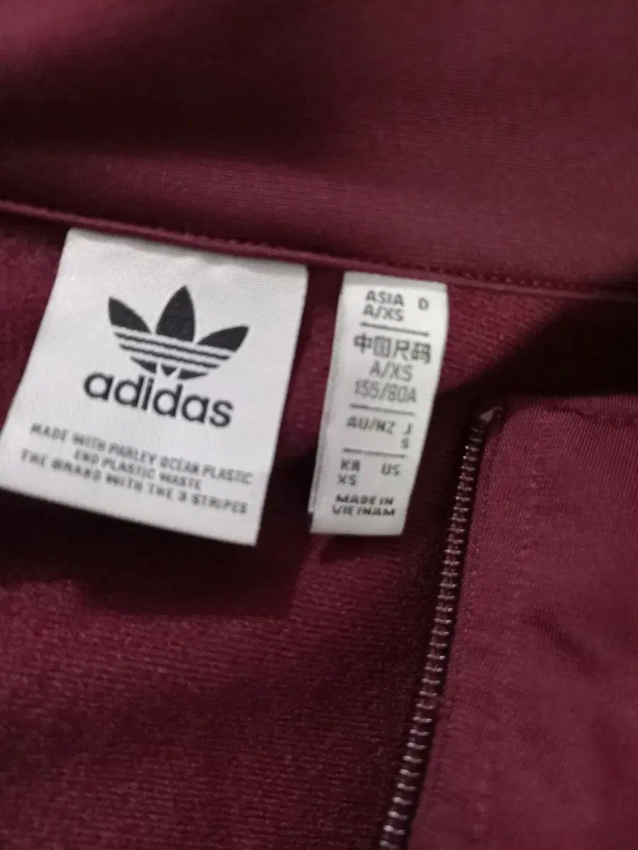 ジップアップジャージ