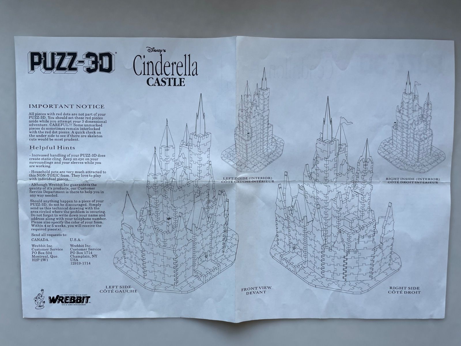 Disney Cinderella Castle PUZZ-3D 530ピース シンデレラ城