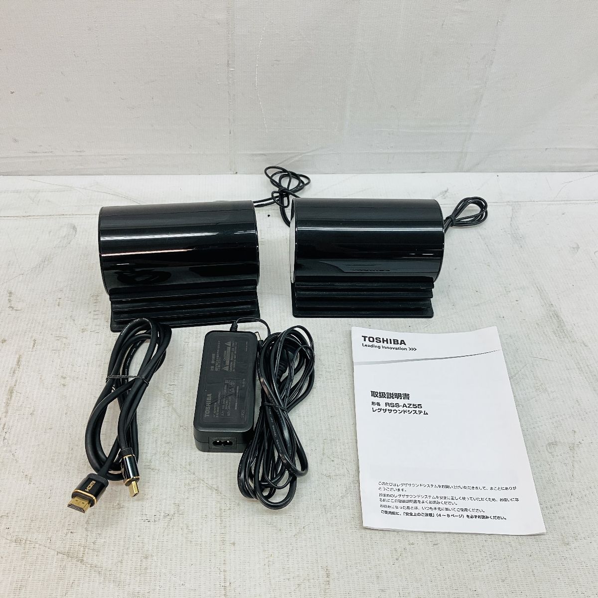 東芝 REGZA RSS-AZ55 ホームシアタースピーカー 2019年製造 レグザ サウンドバー テレビ用 C10321730