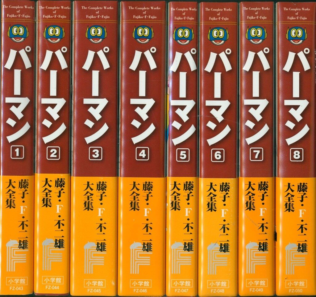 パーマン 全巻セット 藤子不二雄　小学館 パーマン 全巻 藤子不二雄 てんとう虫コミックス 小学館 - メルカリ