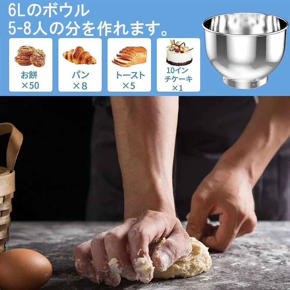 3種類アタッチメント付き