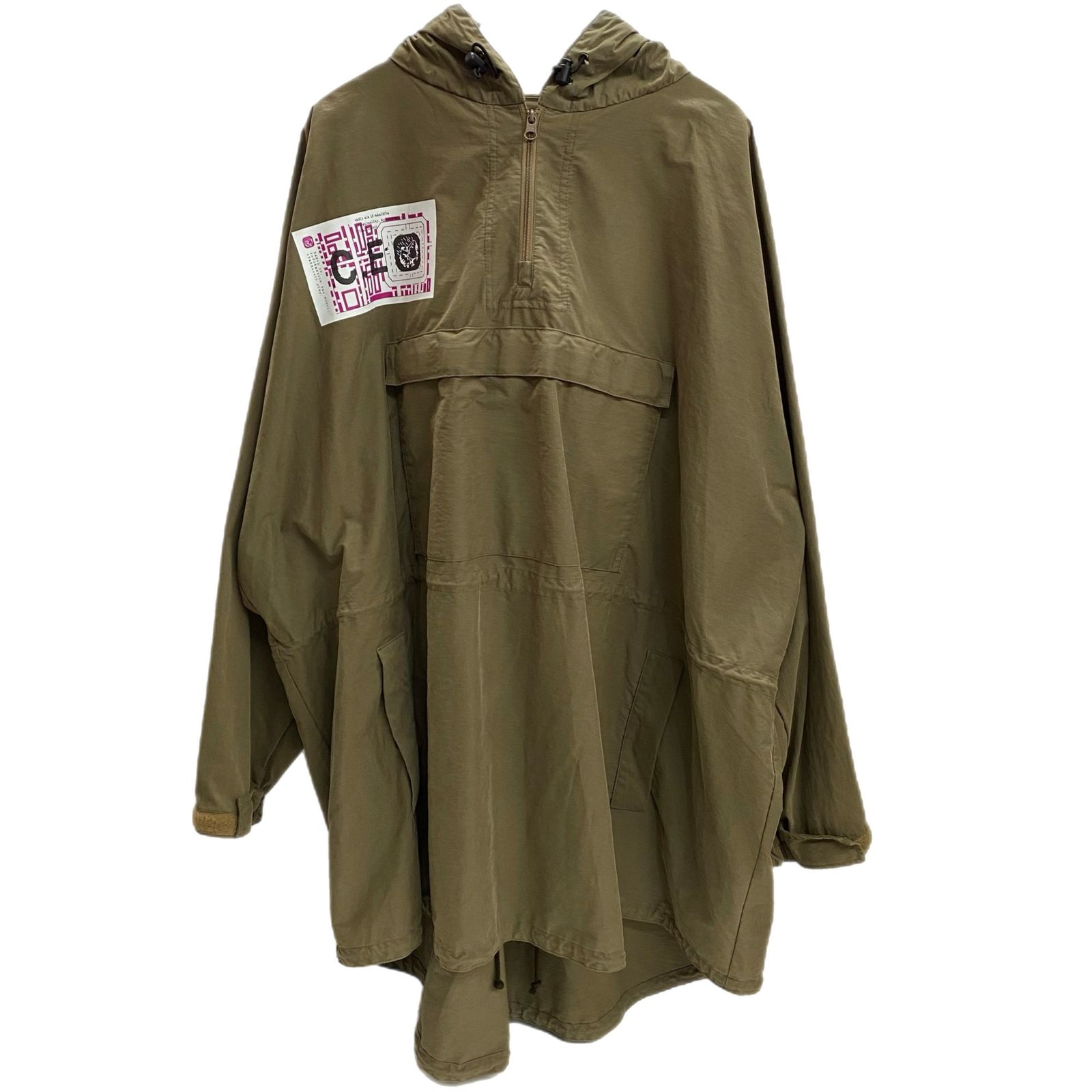 c.e cavempt cagoule jacket アノラック シーイー C.E cavempt cagoule jacket アノラック パーカ グリーン L