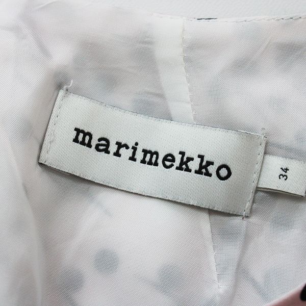 marimekko マリメッコ NURMIKKO ワンピース 34/ピンク コットン  