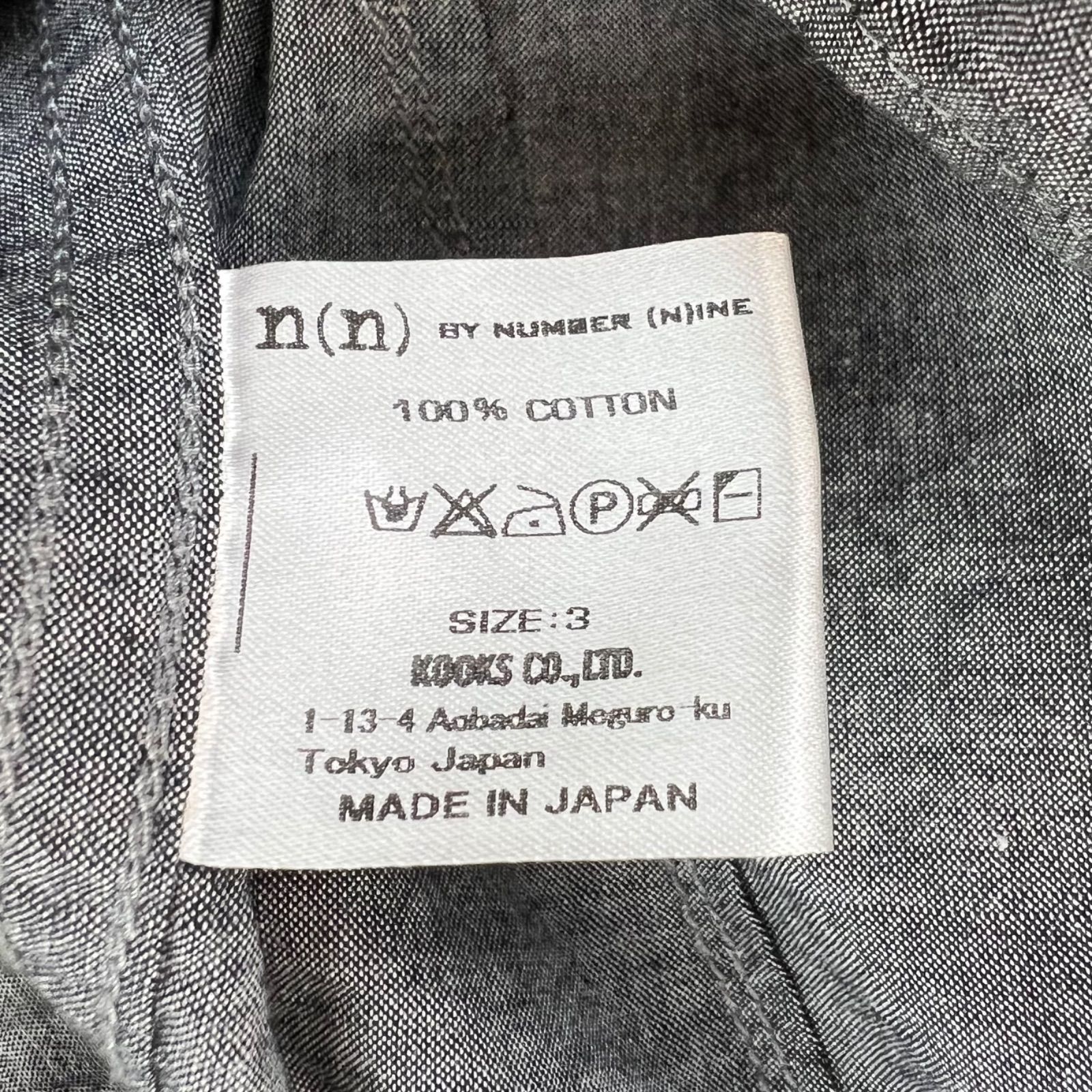 ナンバーナイン ウェスタンシャツ ジョージ期 オリジナル アーカイブ