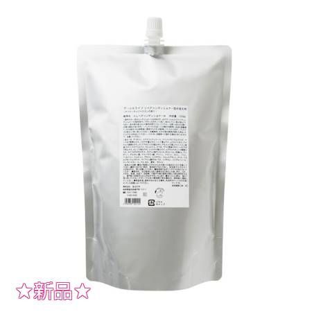 Tree of life 生活の木 アーユルライフ リペアコンディショナー 詰替 1000ml
