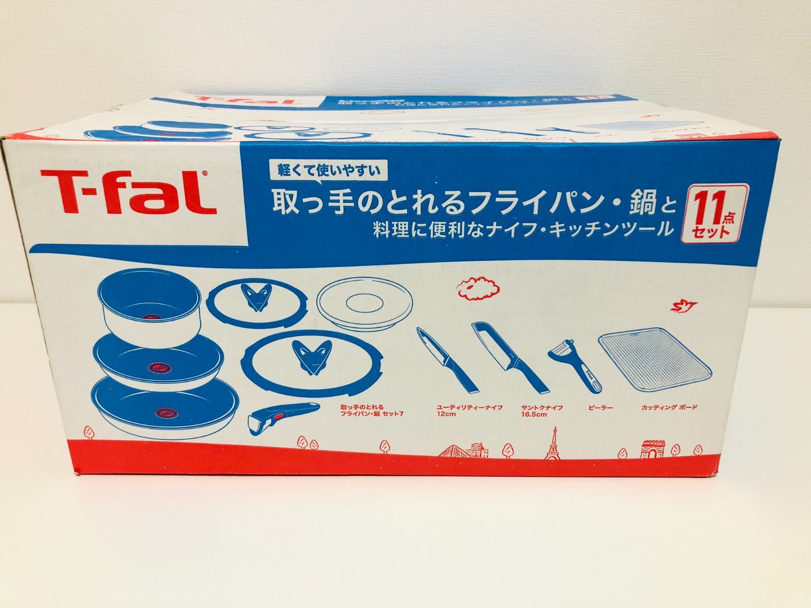 本日限定 T-falティファール 取っ手のとれるフライパン鍋