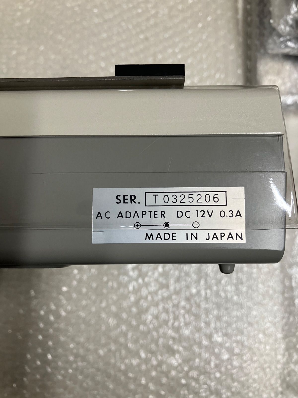 純度判定 プラチナ