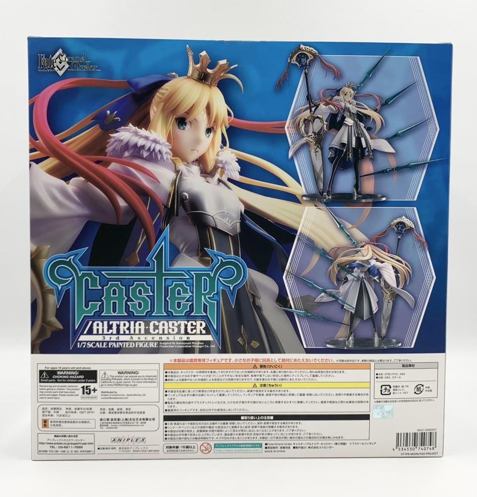 アルトリア・キャスター〈第三再臨〉1/7スケールフィギュア ANIPLEX+限定 第三再臨が超ボリュームで登場！「Fate/Grand Order