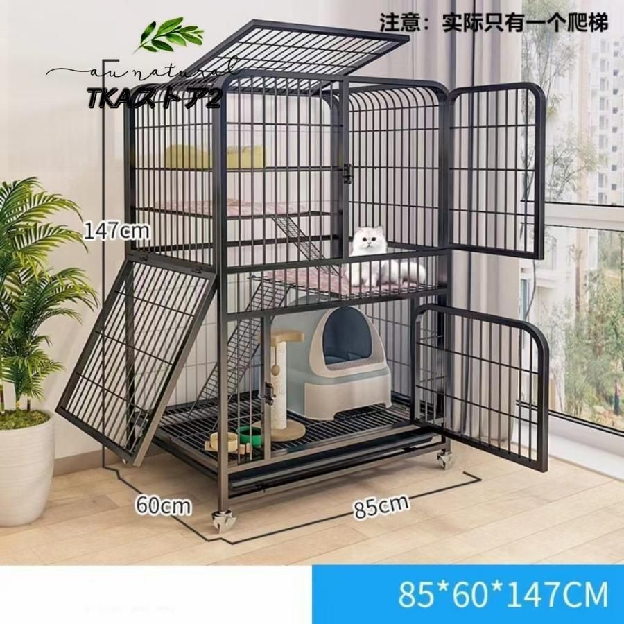折り畳み式 掃除しやすい