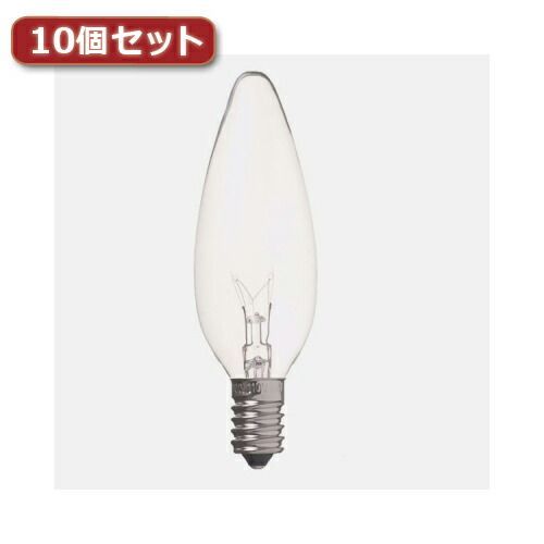 HOT，100%新品 YAZAWA シャンデリア球 C32 E14 10W クリア10個セット C321410CX10 その他