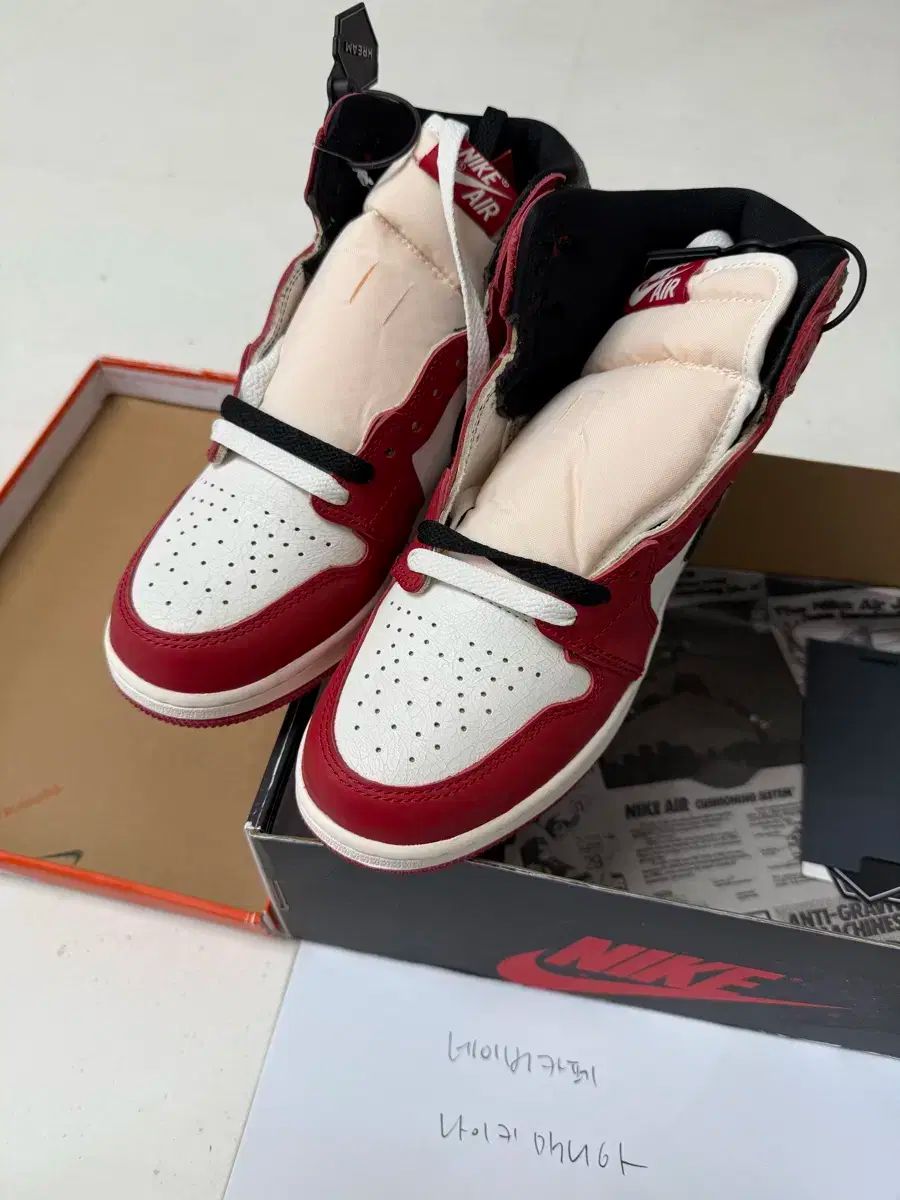 240 （ GS ） ジョーダン 1 レトロ ハイ OG シカゴ 2022