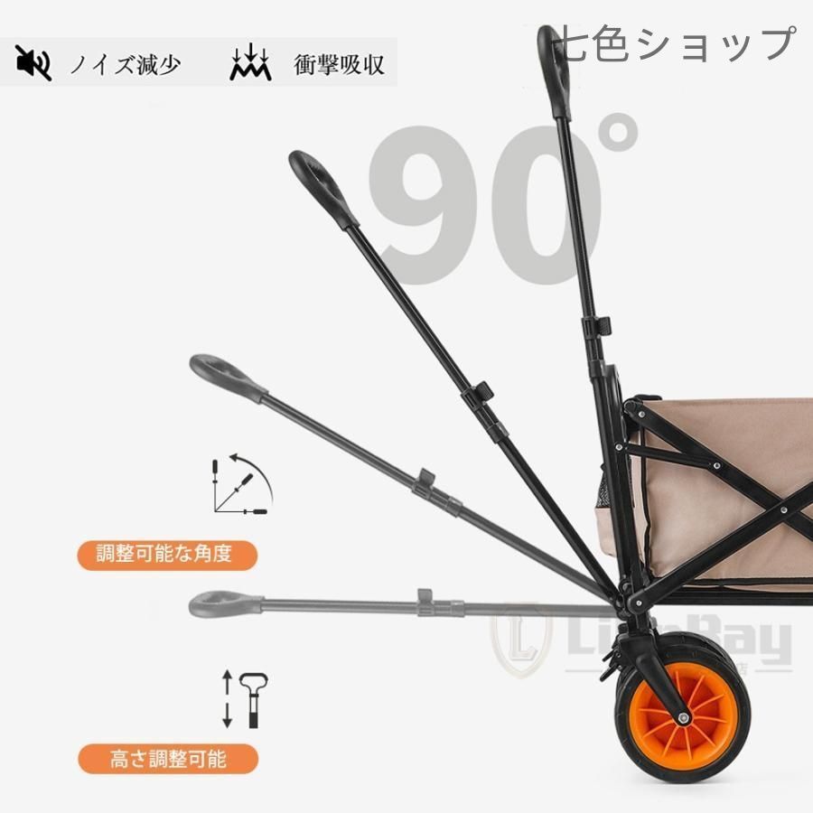 釣り