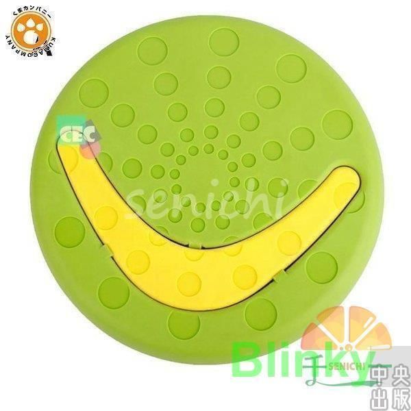 おもちゃ 玩具 ペット用品 犬用品 フライング ソーサー 面白い トレーニング おしゃれ