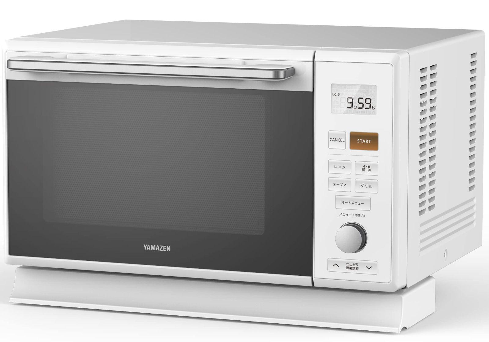 在庫処分 山善 スチームオーブンレンジ 25L 一人暮らし 二人暮らし フラットタイプ 自動メニュー19種搭載 角皿付き ホワイト MRK-F250TSV W