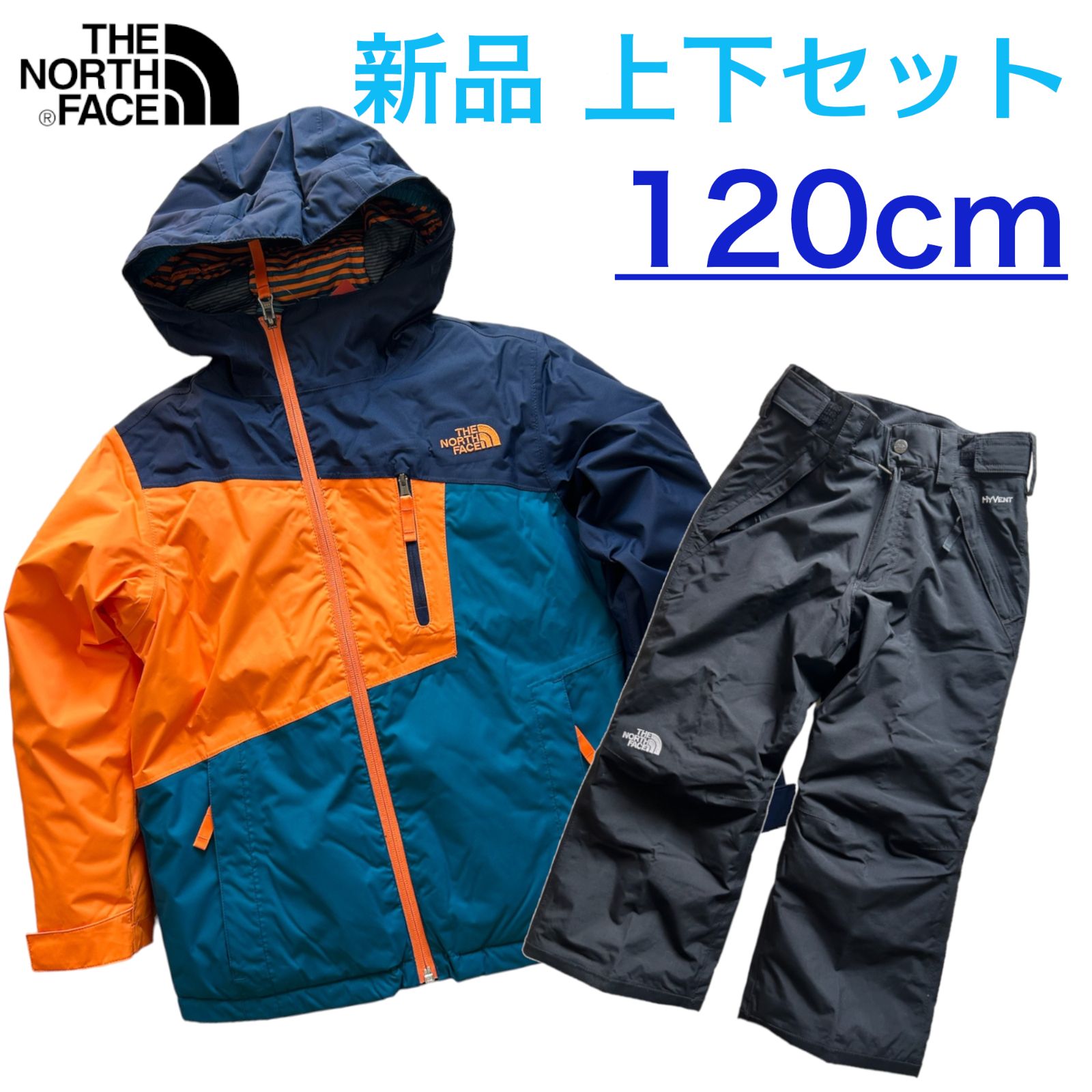 【新品】★ノースフェイス　スキーウェア スノボウェア ジャケット ＆ パンツ セット キッズ 120 The North Face 上下セット