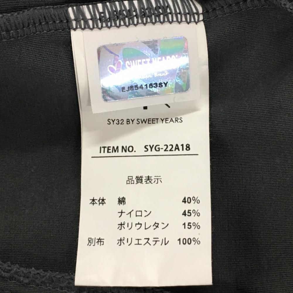 ゴルフウェア SY32