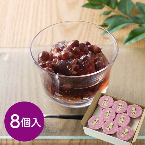 京都 「都製餡」 寒天ぜんざい 8個入