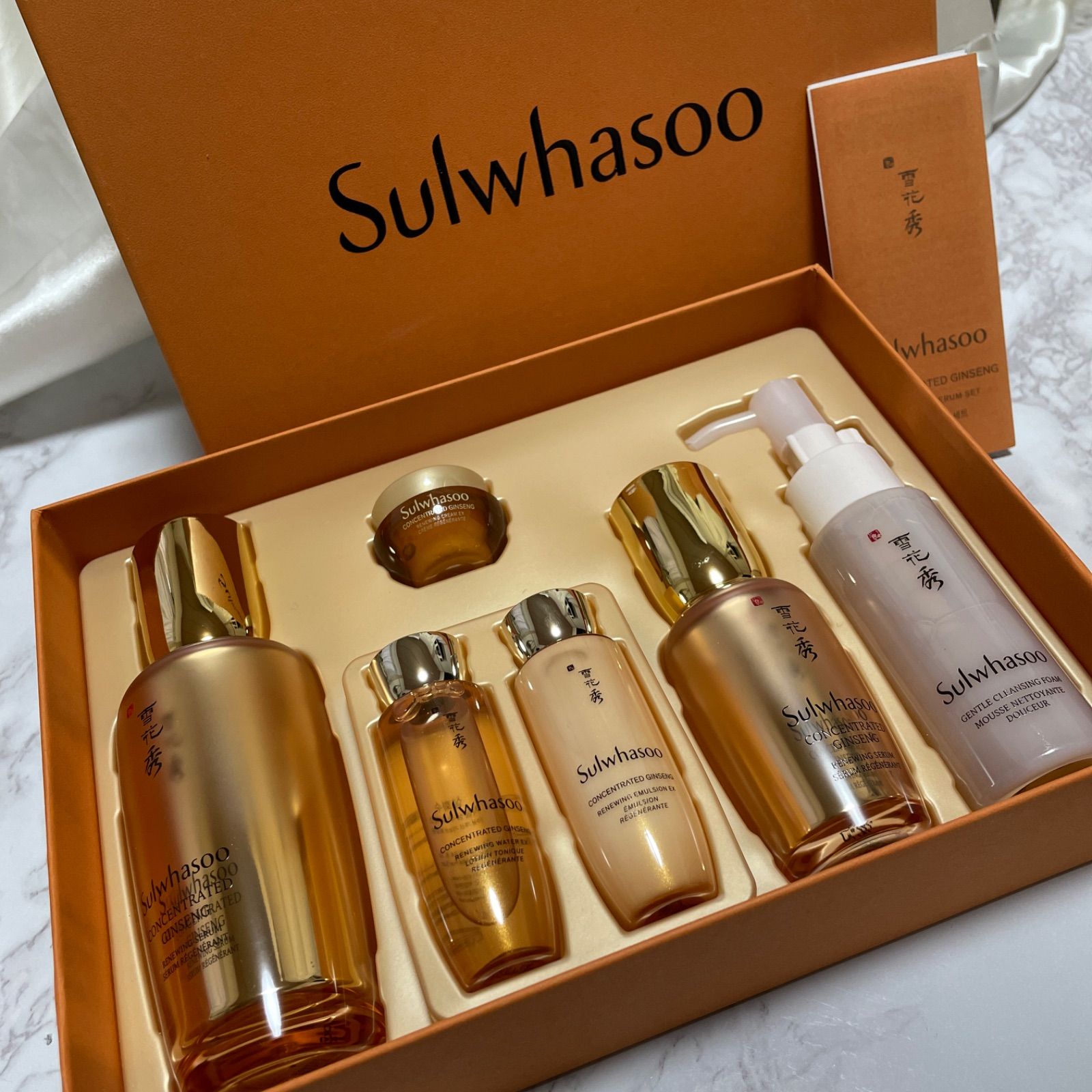 雪花秀 sulwhasoo ソルファス セット 韓国 高級スキンケア