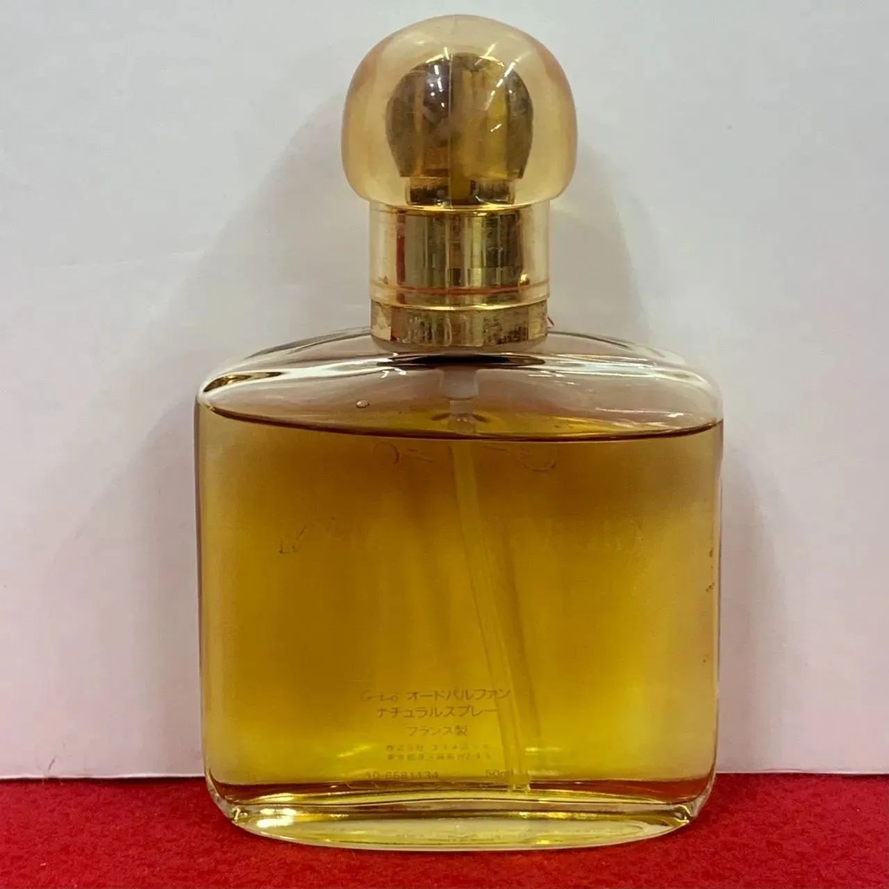 【廃番/希少/未開封】 アルマーニ アティチュード 50ml 廃番/希少/未開封】 アルマーニ アティチュード 50ml