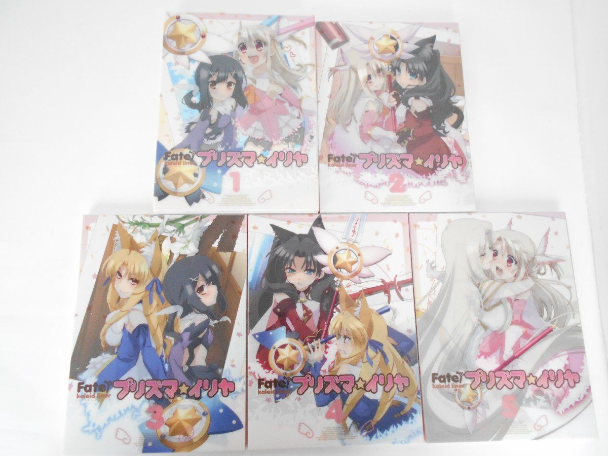 Blu-ray Fate/Kaleid liner プリズマ☆イリヤ 全5巻セット - メルカリ