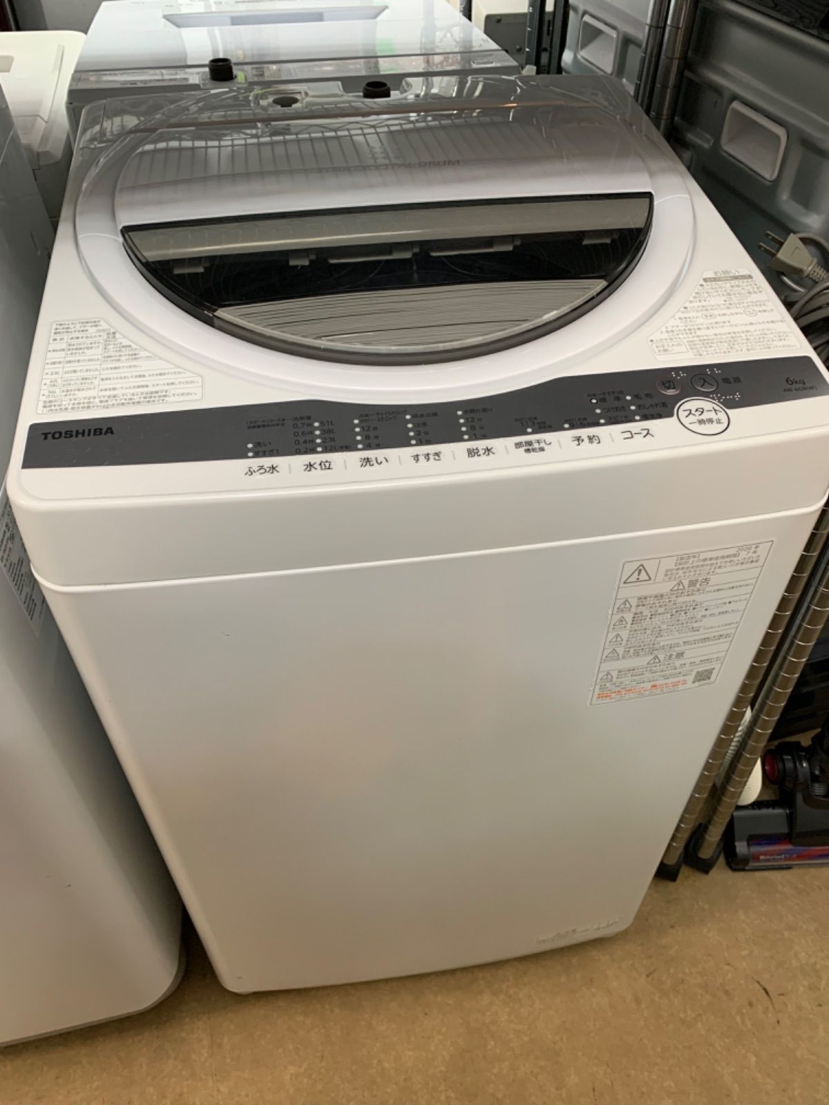 ◇TOSHIBA 洗濯機 ホワイト AW-6G9(W) - メルカリ