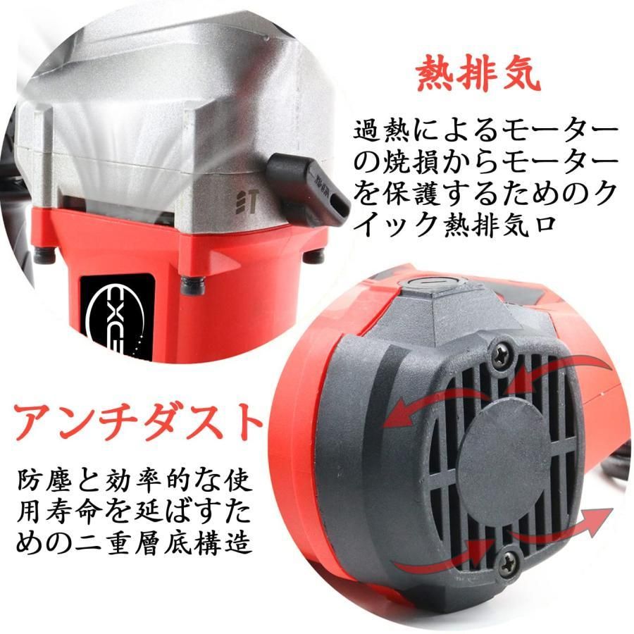 電動ハンマドリル 1500W
