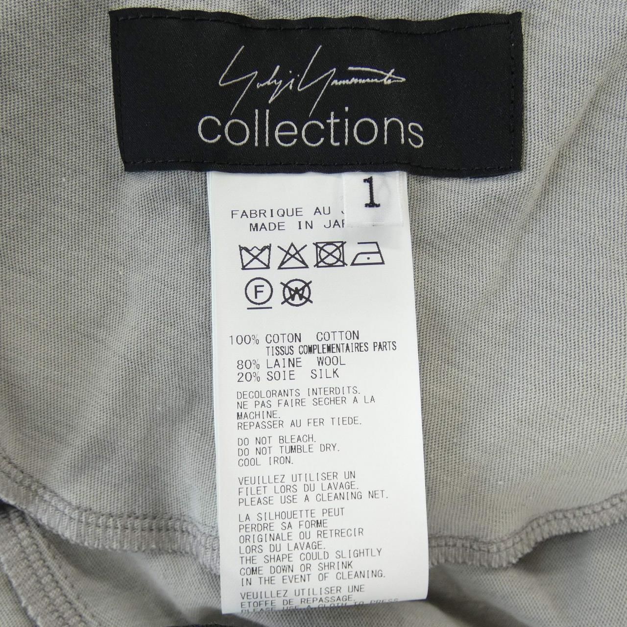 ヨウジヤマモト YOHJI YAMAMOTO FP-J60-801 ジャケット GULLKHAN_COM