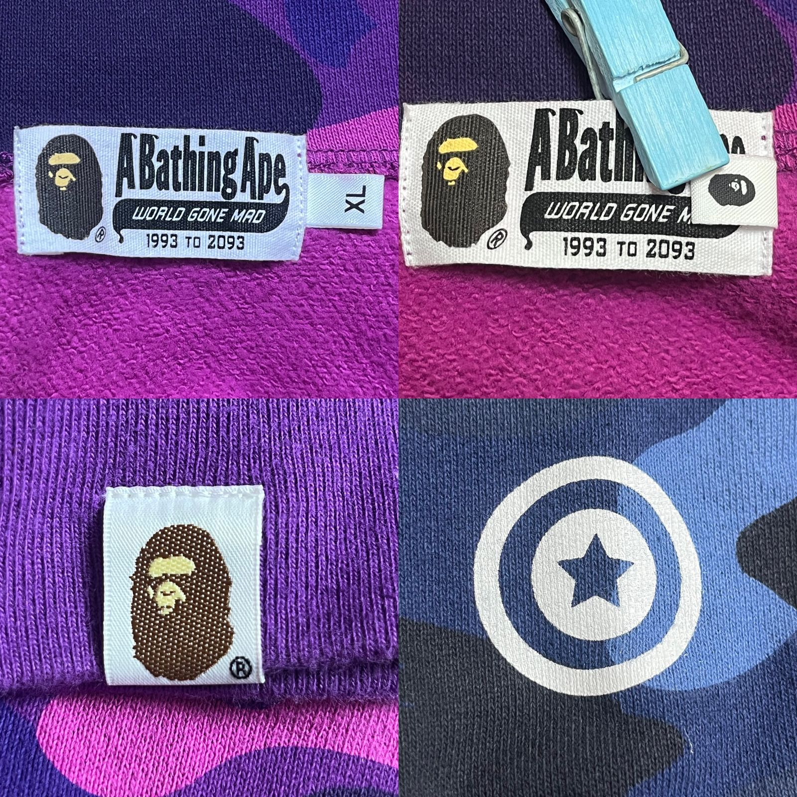 A Bathing Ape ア ベイシング エイプ シャークパーカー XL
