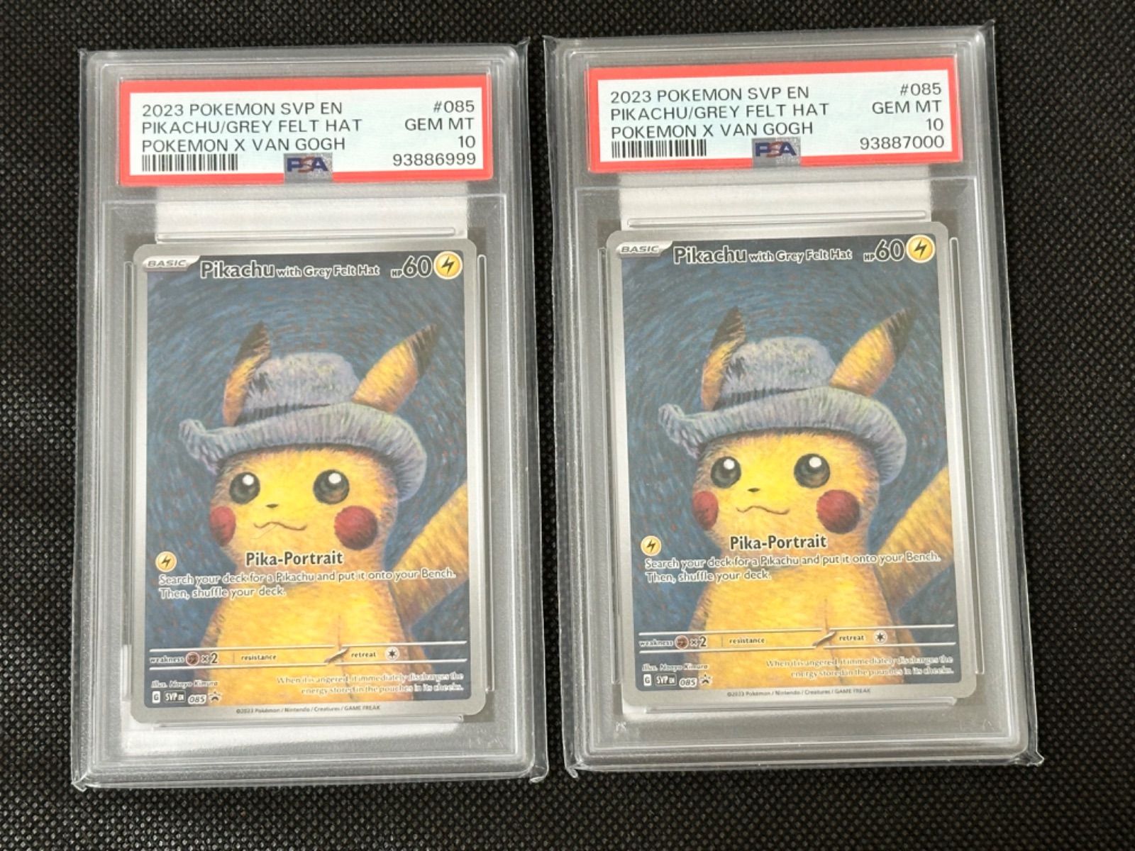 ︎︎連番︎︎ 6999〜7000!〔PSA10〕Pikachu with Grey Felt Hat(ゴッホピカチュウ)【P】{085/SV-P} [その他]