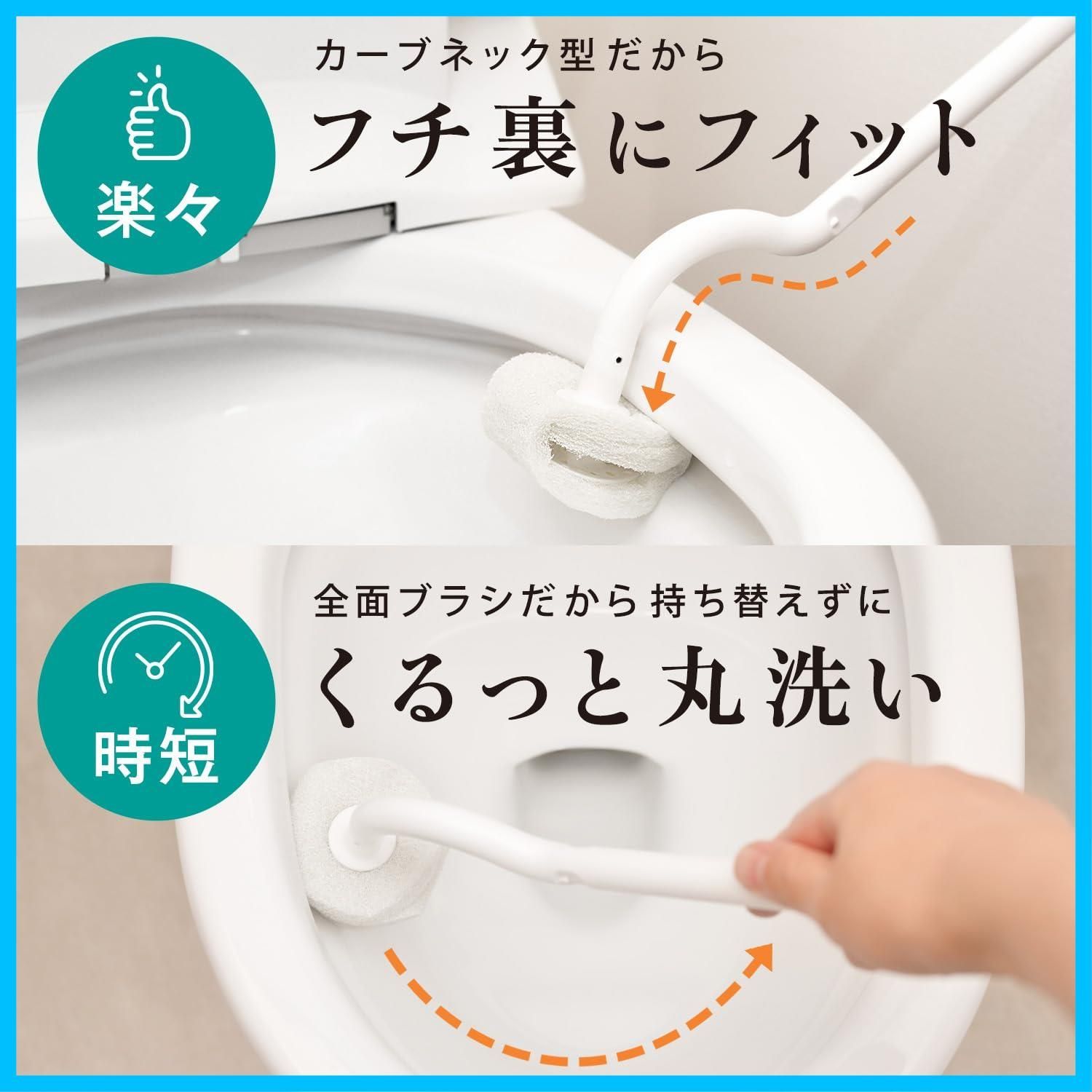 クリーナー 不織布