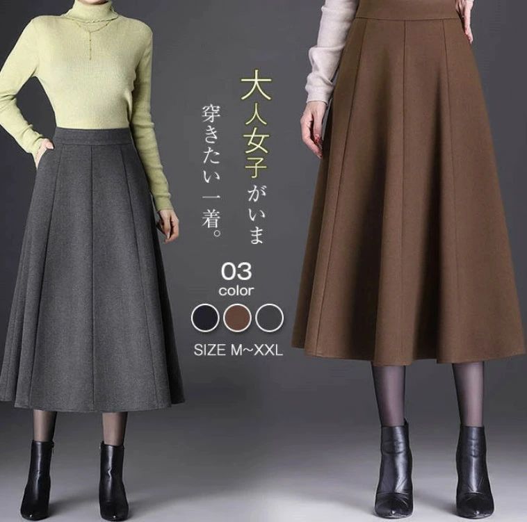 全 フ スカート 秋冬 レディース aライン ロング フ スカート ミモレ丈 ボトムス ロングスカート ウエスト後ろゴム ボリューム感 Aライン スカート 上品 きれいめ 通勤 オフィス 48