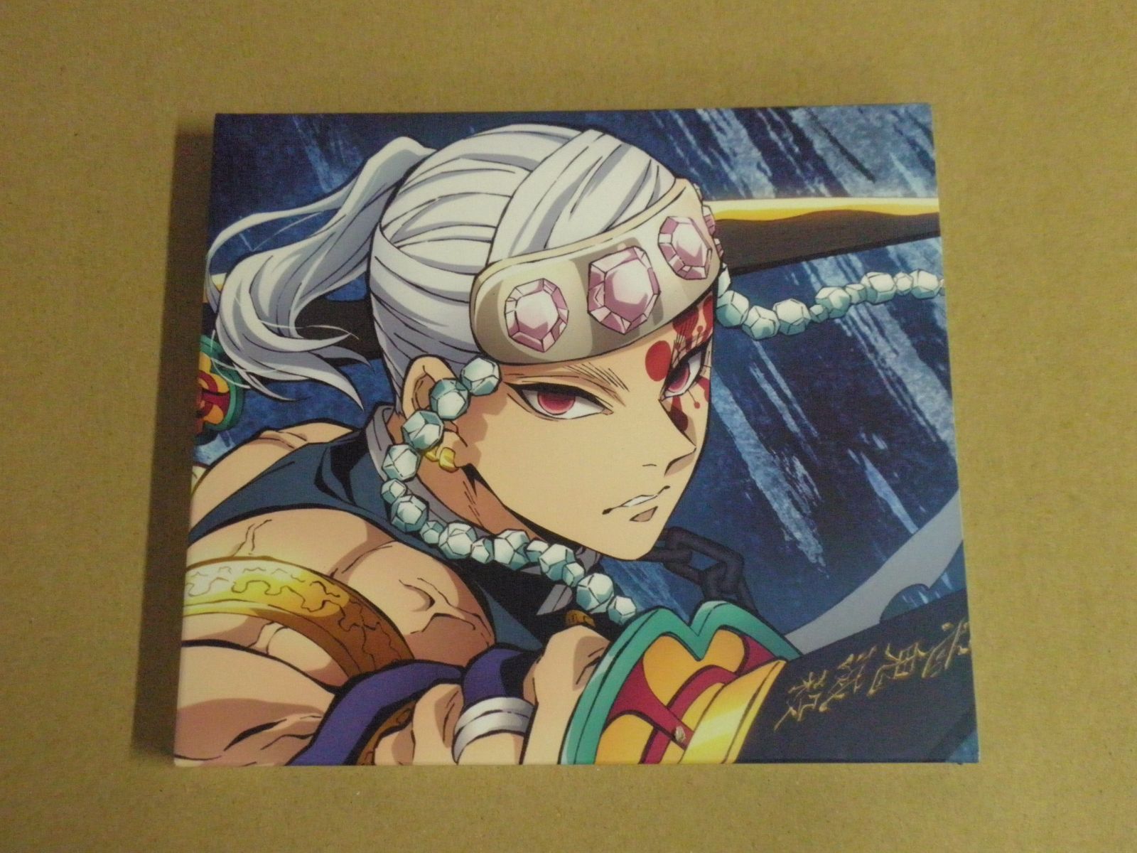 Aimer  残響散歌　朝が来る　レコード　限定生産品 Amazon.co.jp: 残響散歌 / 朝が来る (期間生産限定盤): ミュージック