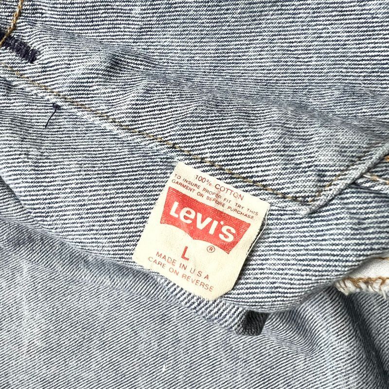 90s USA製 Levis 73549 0209 ポケット付き デニム ジャケット L