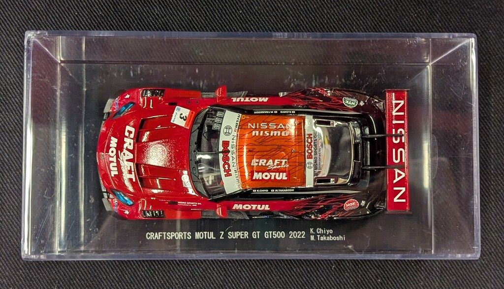 EBBRO 1/43 CRAFTSPORTS MOTUL Z SUPER GT GT500 2022 No.3