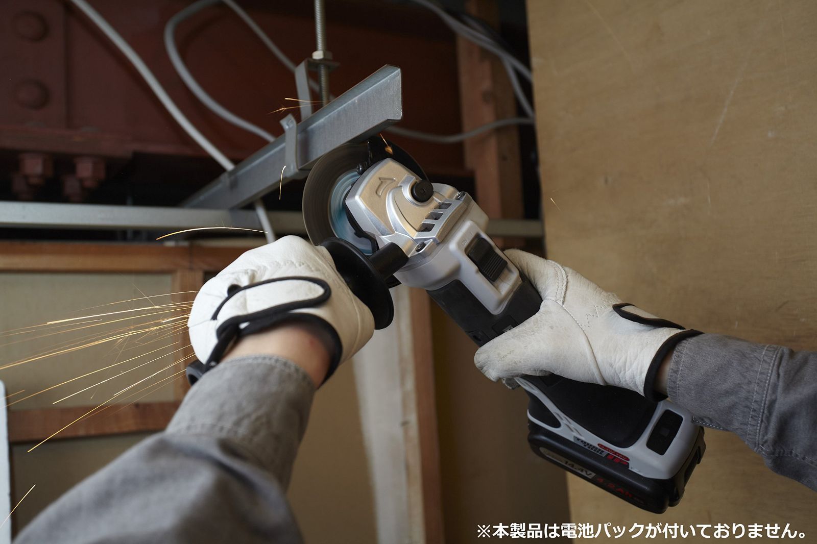 充電ディスクグラインダー パナソニック